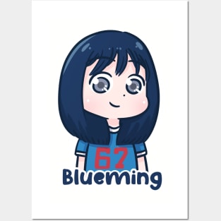 IU blueming Posters and Art